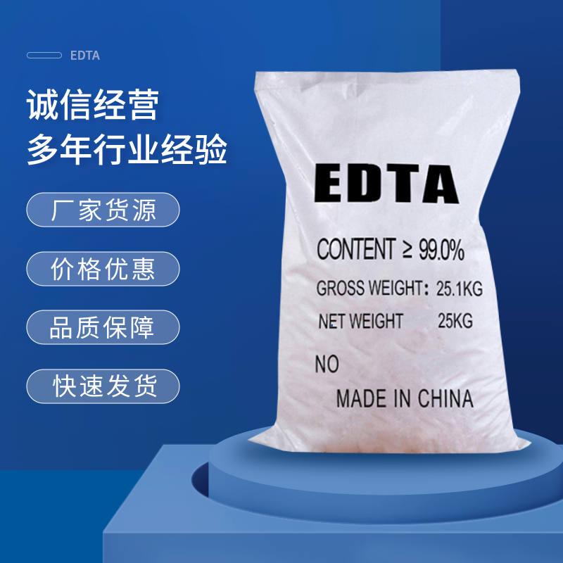 EDTA